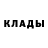 Первитин пудра Rustam Doc