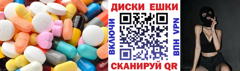 Экстази Punisher  Судогда 