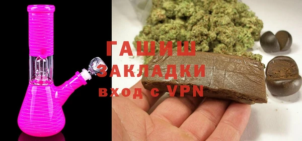 героин Аркадак