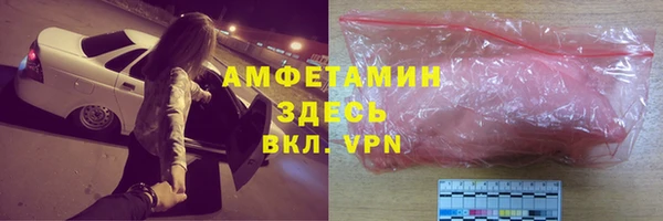 героин Аркадак