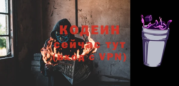 героин Аркадак