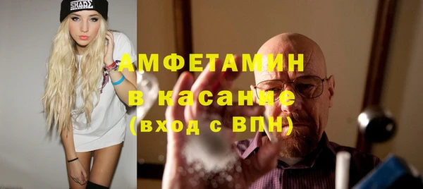 героин Аркадак
