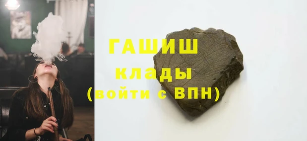 сатива Покров