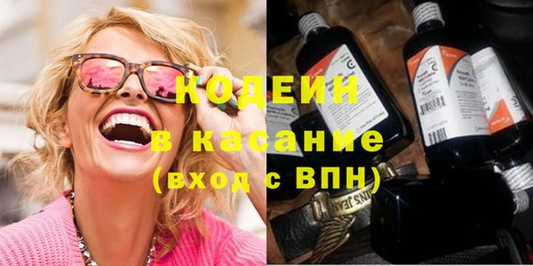 героин Аркадак
