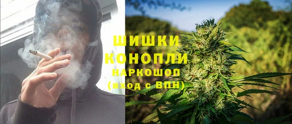 героин Аркадак