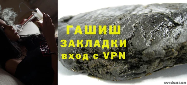 героин Аркадак