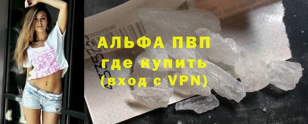 дурь Покачи