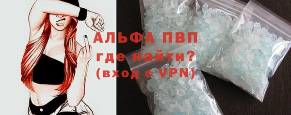 ПСИЛОЦИБИНОВЫЕ ГРИБЫ Армянск