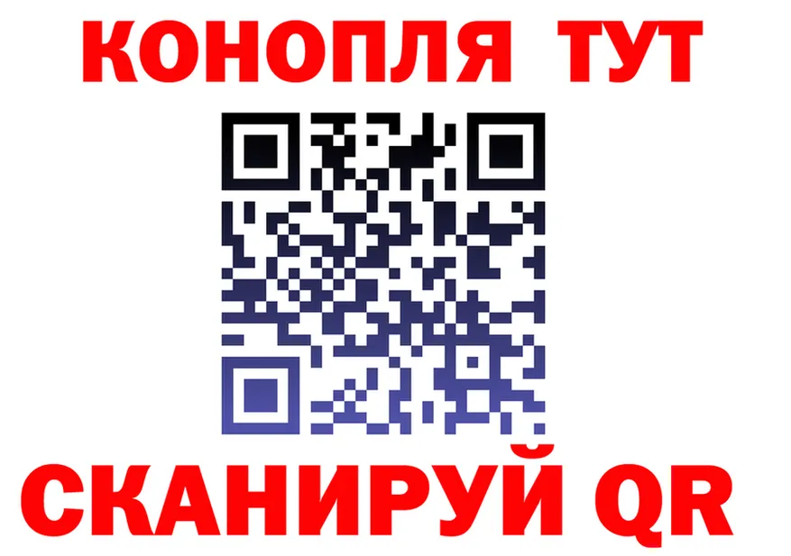 APVP СК ONION shop mega Судогда